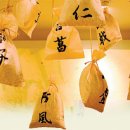 종암한의원 이미지