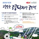 디자인 대로 이미지