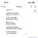 에이에이폰트