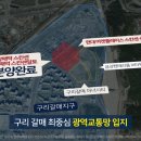 스칸센 디저트&베이커리
