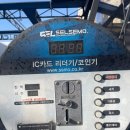 셀세모 목원대점 | 대전 셀프세차장, 셀세모 목원점 셀프세차장 이용후기