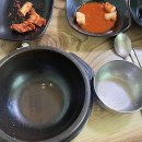 까꿍이국밥(무선점) 이미지