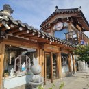 사랑이네아이스크림 | [경주] 황리단길 미피스토어 소품샵 + 미피카페 아이스크림 후기
