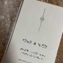 프레스밀 | W14-1/ 감성있는 레터프레스 청첩장 밀리스트 주문&amp;수령후기!