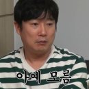 [Prologue] [폴댄스] 폴댄스 소개/쟝폴댄스 경산점 소개