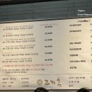 고기혼 | 화성 동탄 -구워 나오는 프리미엄 동탄 삼겹살, 우대갈비 맛집 '고기혼' 솔직 후기