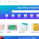 동영상 제작하기 이미지