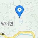 태영민속박물관 이미지