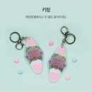 굿즈에덴