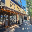 현준수산 이미지