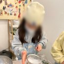 요즈마아트학원