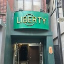 부평 카페 &#39;리벌티(LIBERTY)&#39; 애견 동반 가능한 평리단길 디저트 카페! 테린느가 맛있던 곳