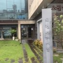 양림동 관광안내소 이미지