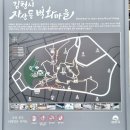 자산동128 이미지