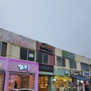 참맛무기장터뒷고기 | 예산상설시장 백종원 거리 장터광장2024.01.02
