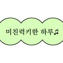 더퍼스트댄스아카데미