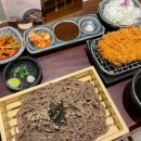 여백을채우다×와다라멘 장림점