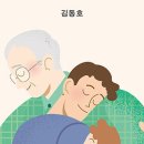 은혜문화사 이미지