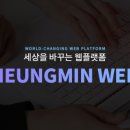 동주여행사 이미지