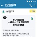 엔터커뮤니케이션