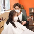 리안헤어분당수내역점 네이버블로그