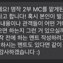 찬민농장 네이버블로그