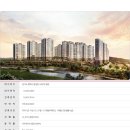 뉴비전엘크루 이미지