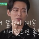 인생약국 이미지