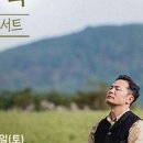 충주시문화회관 이미지