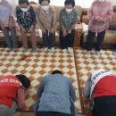 협성아파트경로당 이미지