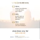 위드원 이미지