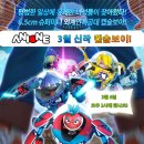 애니원보이