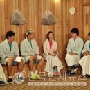 금호사우나 - 여수시 신월로 559 | 금호사우나