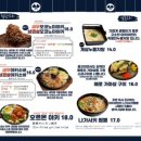 야키야
