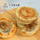 안흥식품 이미지