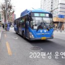 신일약국 이미지