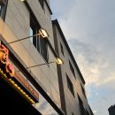 최고집(하남미사직영점) 이미지