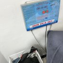 생체전기모든통증완화센터 | 남구로 마사지 모든통증완화센터 마사지 후기