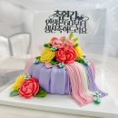 신백로 | 제천 뜰이있는집 방문 후기 — 환갑잔치 식사로 다녀온 솔직 리뷰