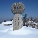 GS25 천호후레쉬 이미지