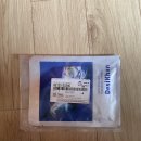 다이니마텐트 결로 해결방법. 이미지