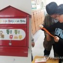 죽림초교 이미지