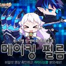 루시엘로