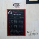 발전카세차장 이미지