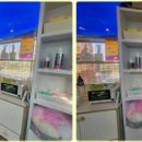 뽀송이네 목욕탕 이미지