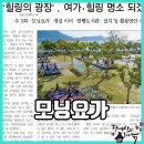 송도광장공인중개사사무소 이미지