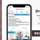 다산센트럴치과교정과치과의원 이미지