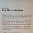 초록당구장 이미지