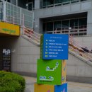 인천광역시 서부여성회관 야외공연장 이미지