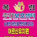 목련헤어 이미지